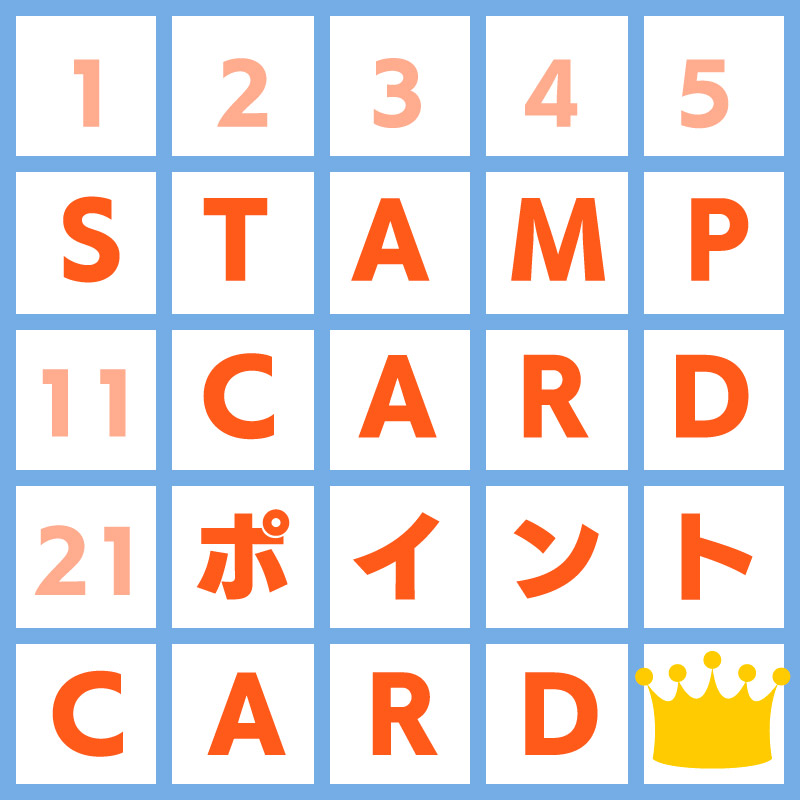 STAMPカード,ポイントカード