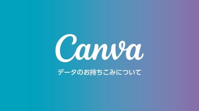 CANVA