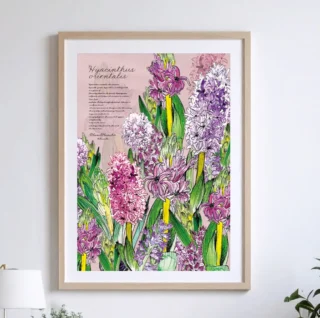 上杉忠弘作品展 | 有限会社デジタルプリント